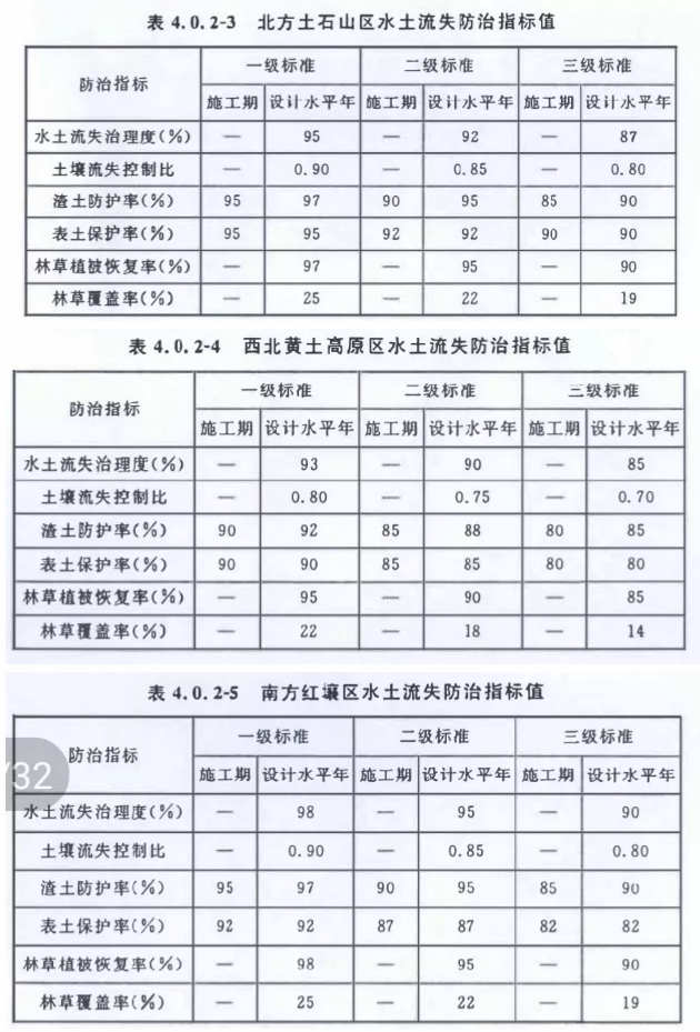 1556077814618969.png 2.png